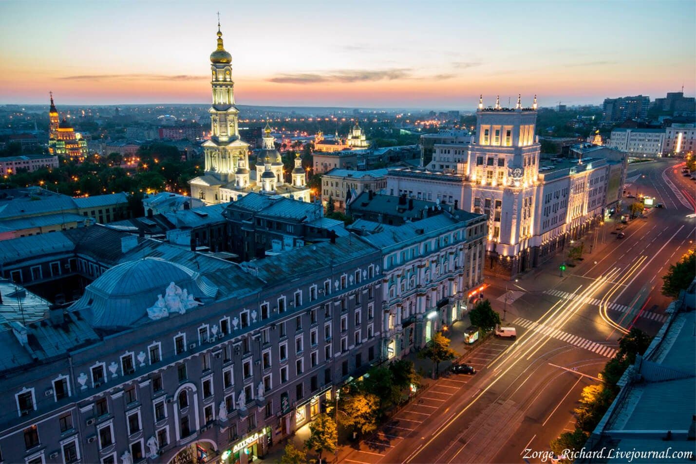 Kharkiv background